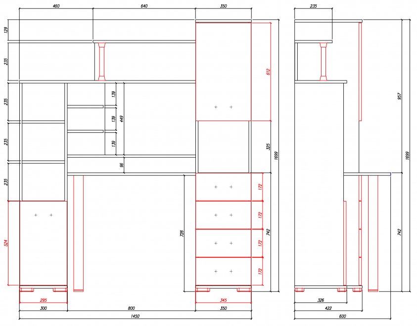 Компьютерный стол Вента-1 дуб молочный