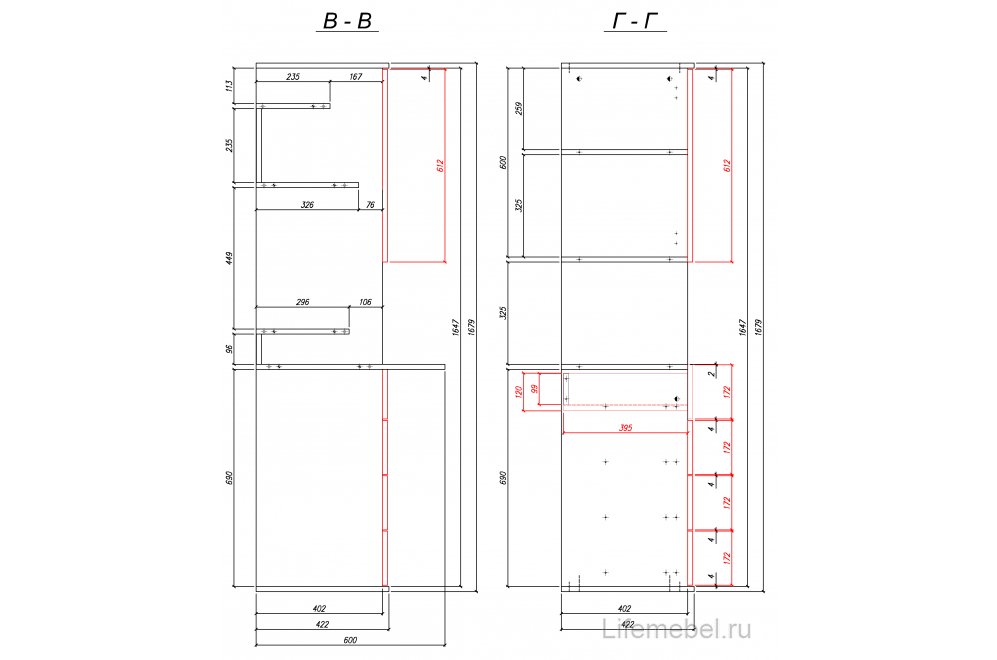 Компьютерный стол Вента-1 вишня