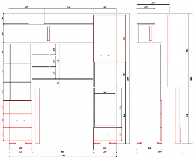 Компьютерный стол Вента-9 орех