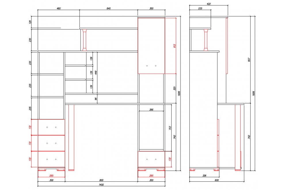 Компьютерный стол Вента-9 вишня