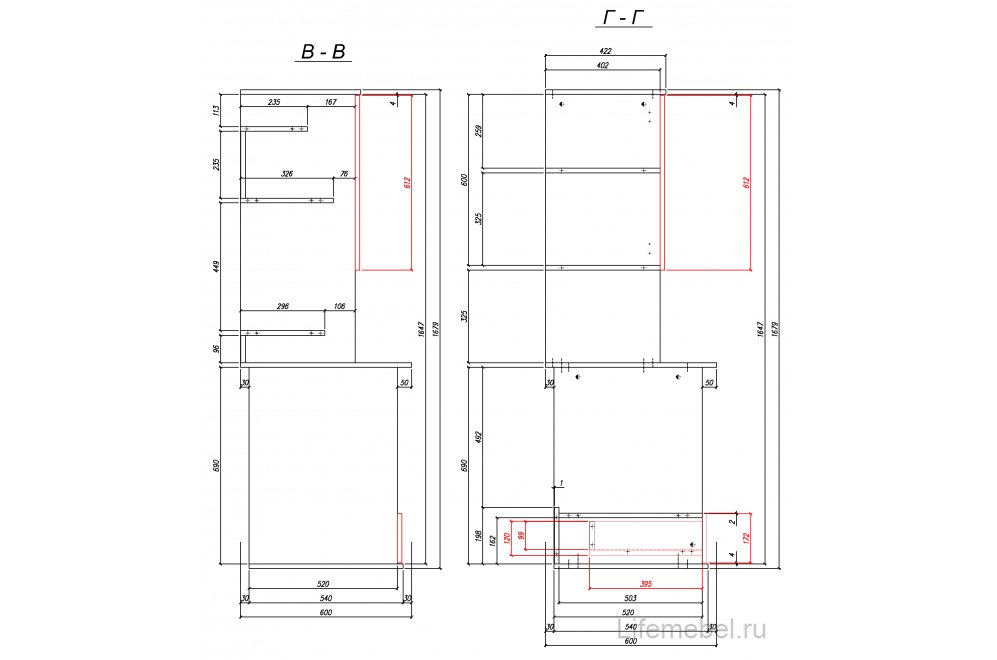Компьютерный стол Вента-9 вишня