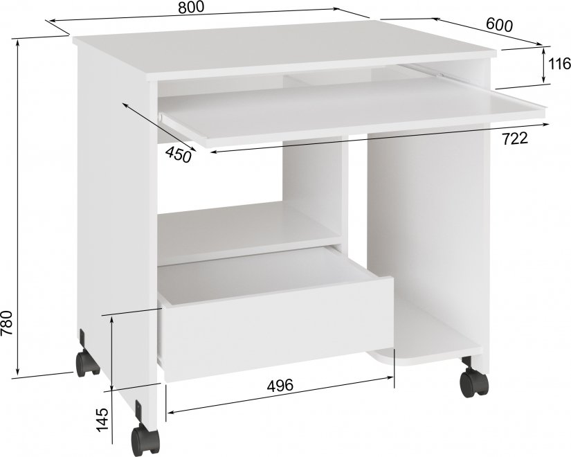 Компьютерный стол СК-05 белый РЕ