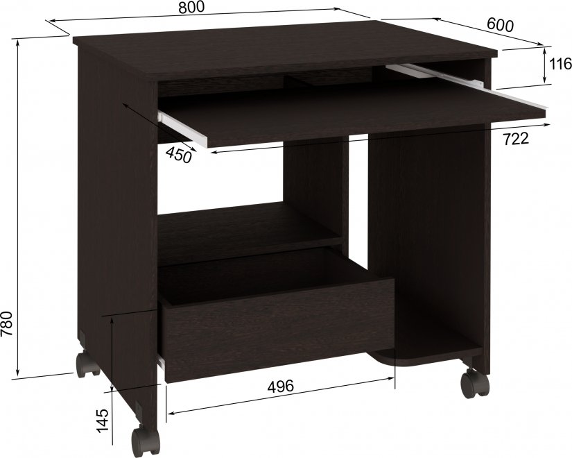 Компьютерный стол Вестра венге