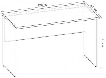 Письменный стол Стол 1200 СП.004.1200-00