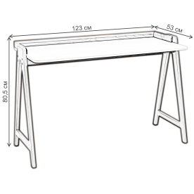 Письменный стол Армин