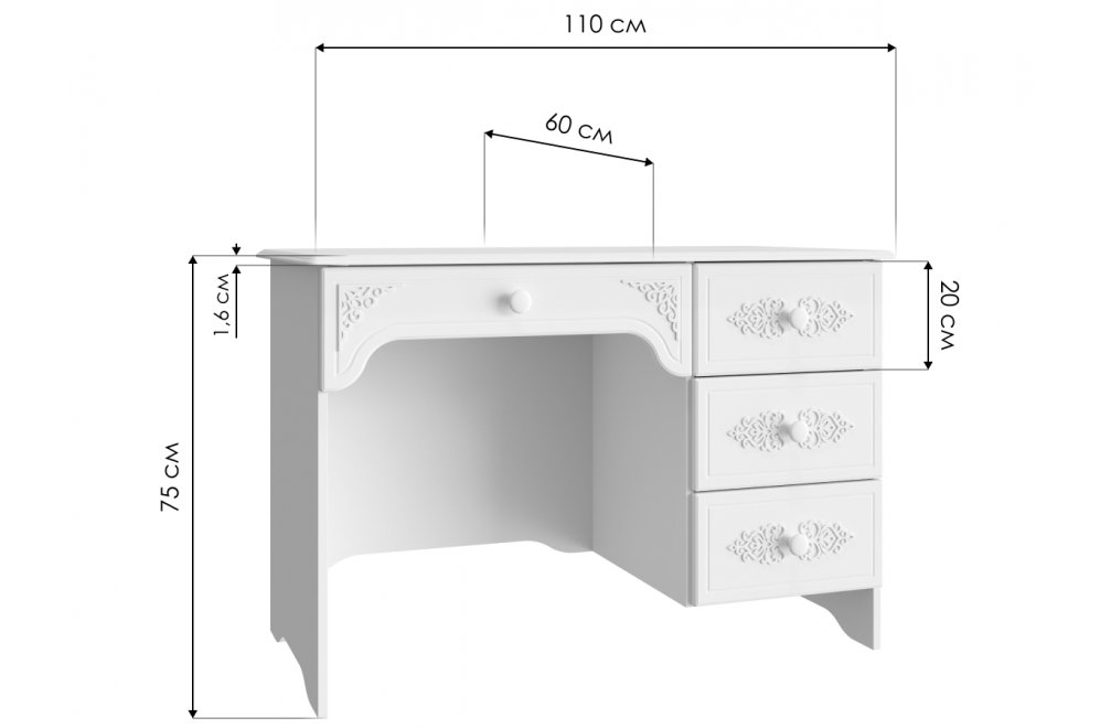 Письменный стол Ассоль АС-6 правый белое дерево
