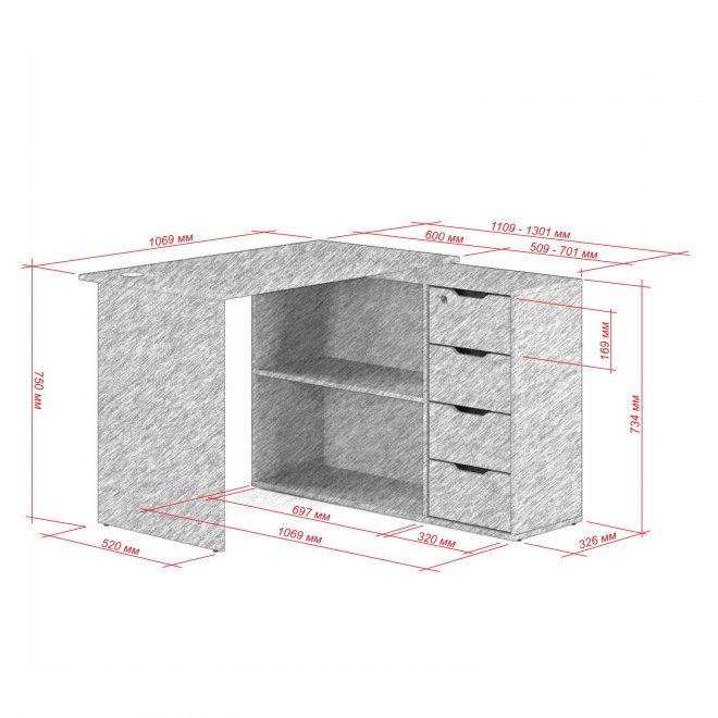 Письменный стол Банга-93 107x75x111 правый дуб сонома / белый