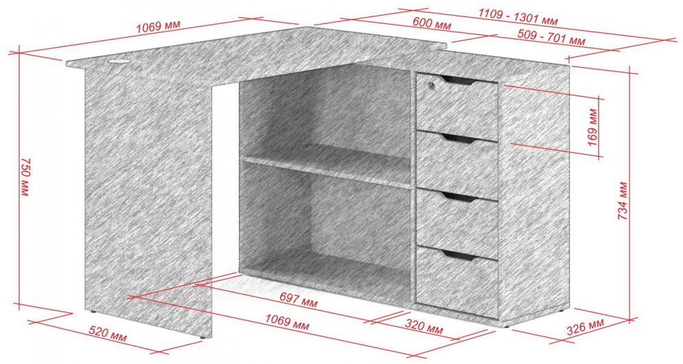 Письменный стол Банга-93 107x75x111 правый ясень темный / ясень светлый