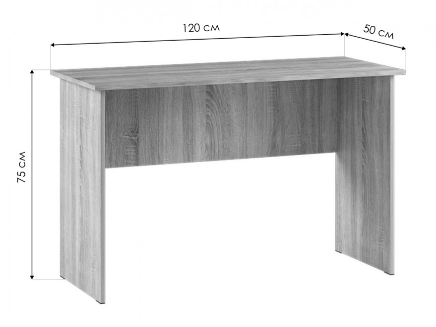 Письменный стол Бланка дуб сонома