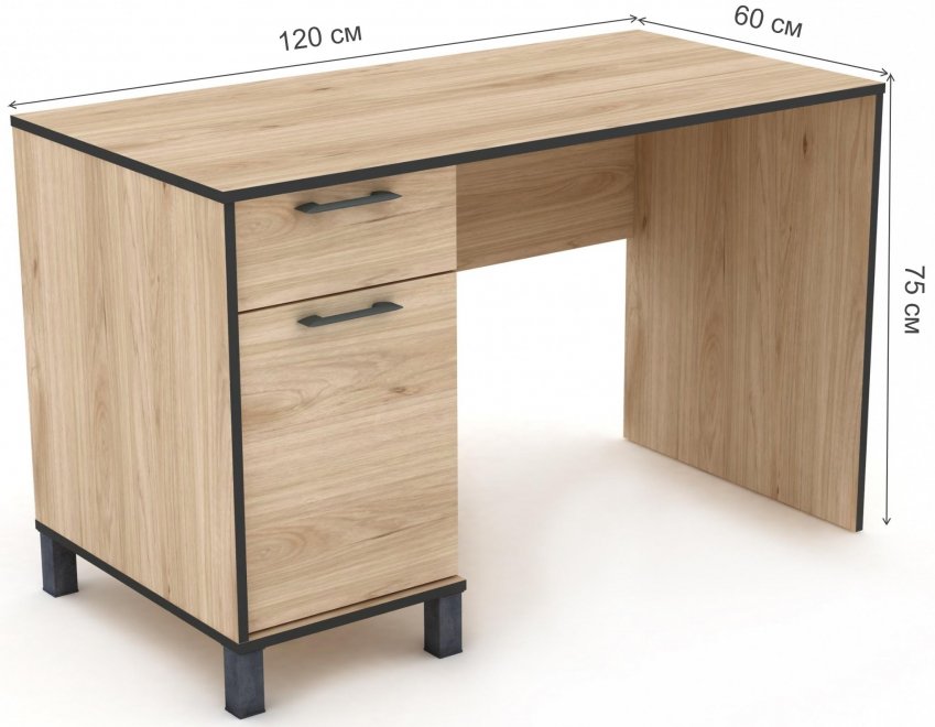 Письменный стол Бостон гикори джексон 