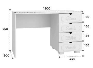 Письменный стол Дримстар ДС-010 комплектация 2