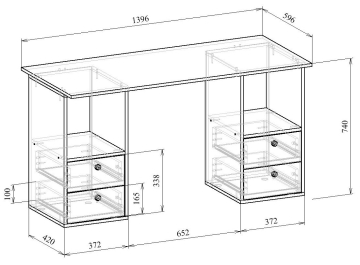 Письменный стол Прайм-61