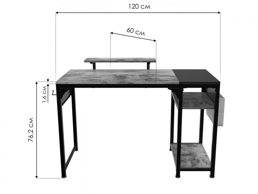 Письменный стол Eureka ZX-SS120B-RBB brown