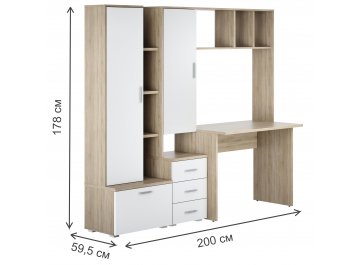 Письменный стол Ибри СТ 105