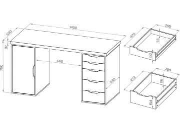 Письменный стол Ингар 2/5/ДВ
