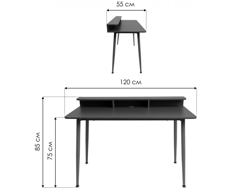 Письменный стол Jasper серый