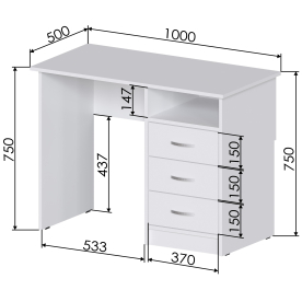 Письменный стол Хит-1