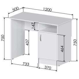 Письменный стол Хит-7