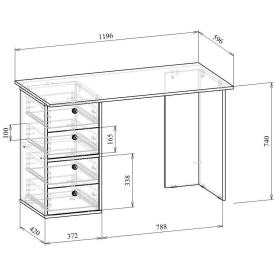 Письменный стол Прайм-41