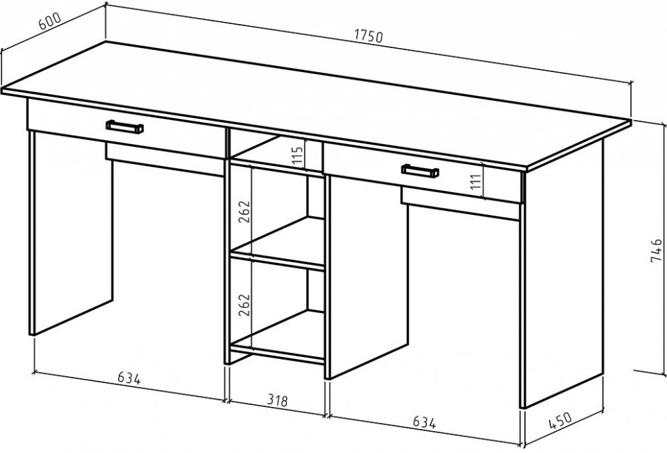 Письменный стол Лайт-10Я белый
