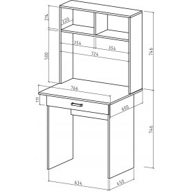 Письменный стол Лайт-1Я