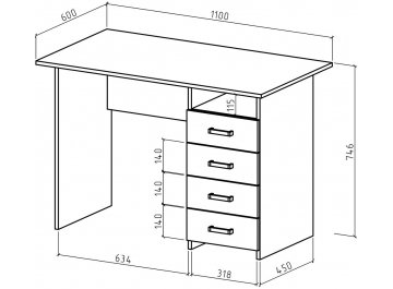 Письменный стол Лайт-5