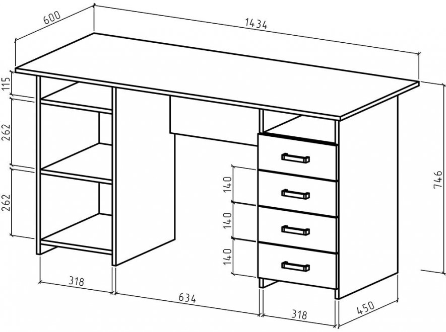Письменный стол Лайт-7 дуб молочный