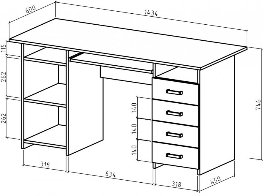 Письменный стол Лайт-7К белый
