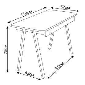 Письменный стол Мартин