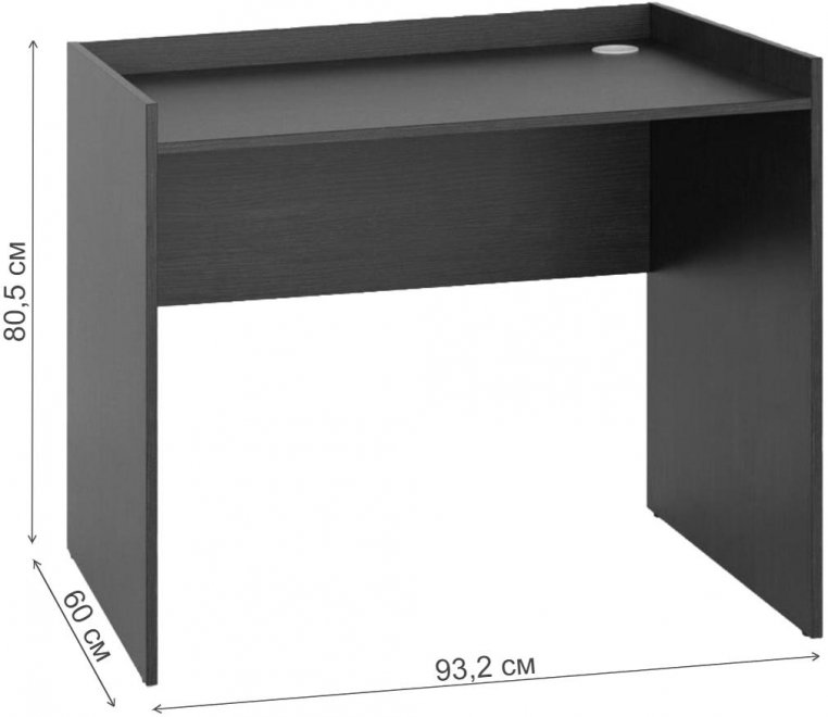 Письменный стол Милана-2 груша