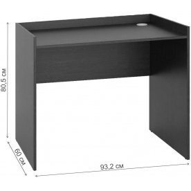 Письменный стол Милана-2