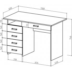 Письменный стол Найт-Я