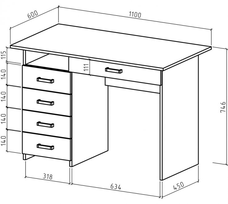 Письменный стол Лайт-4Я белый
