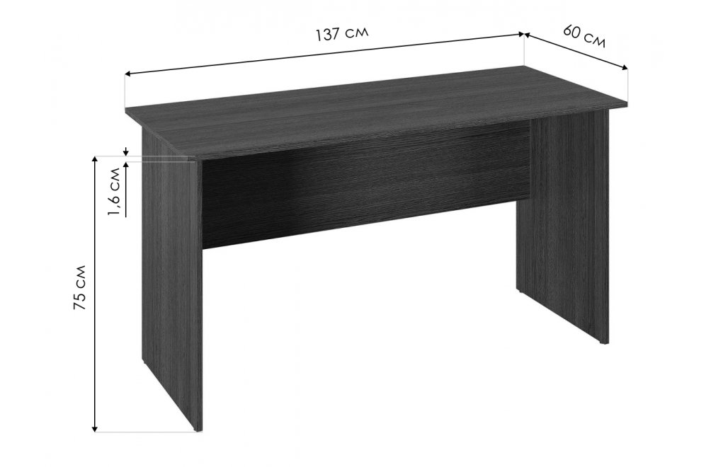Письменный стол ОФ-113K венге