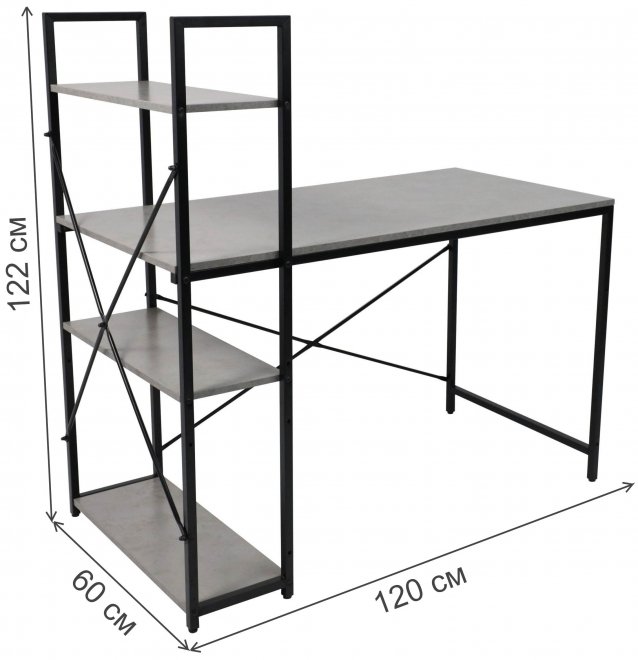 Письменный стол Onyx бетон / черный