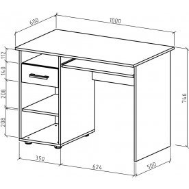 Письменный стол Остин-2