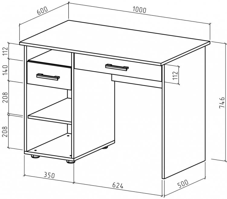 Письменный стол Остин-2Я белый