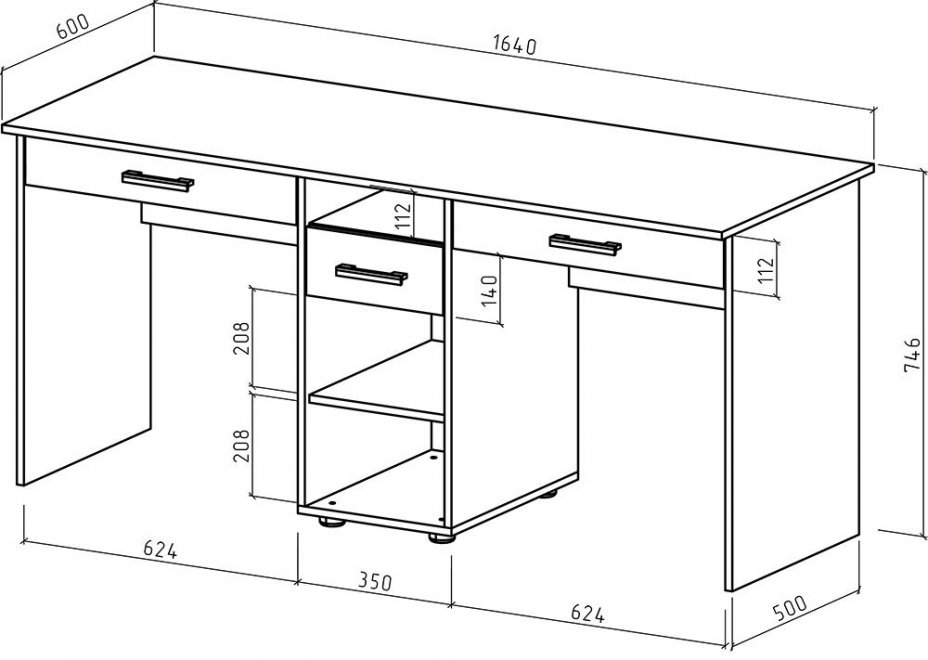 Письменный стол Остин-7Я белый