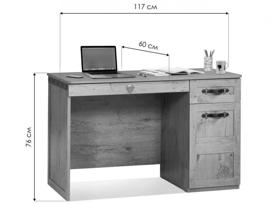 Письменный стол Pirate орех