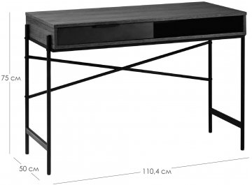 Письменный стол Plato