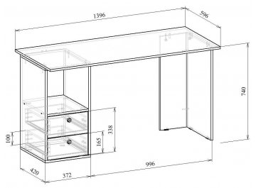 Письменный стол Прайм 57
