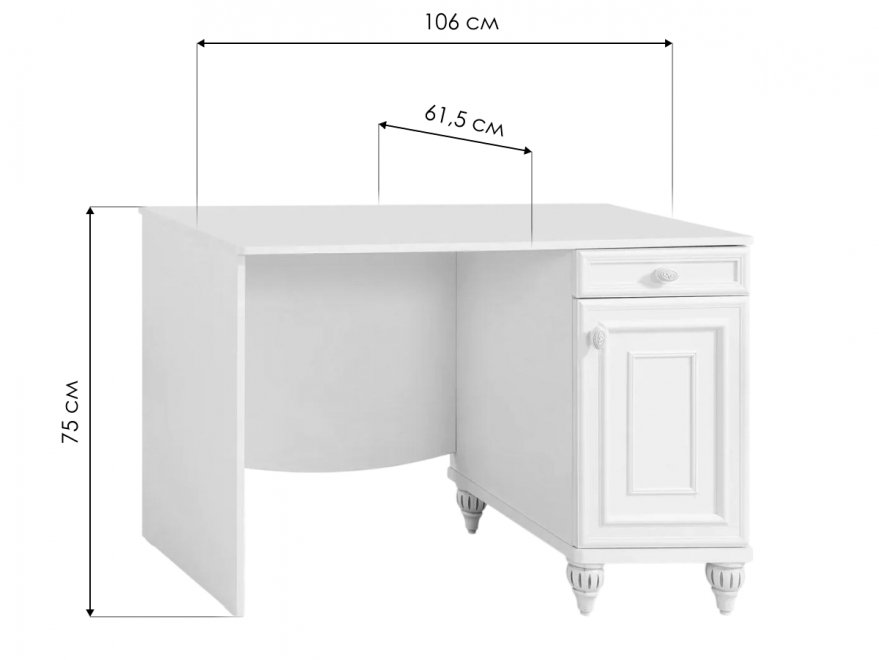 Письменный стол Romantica белый