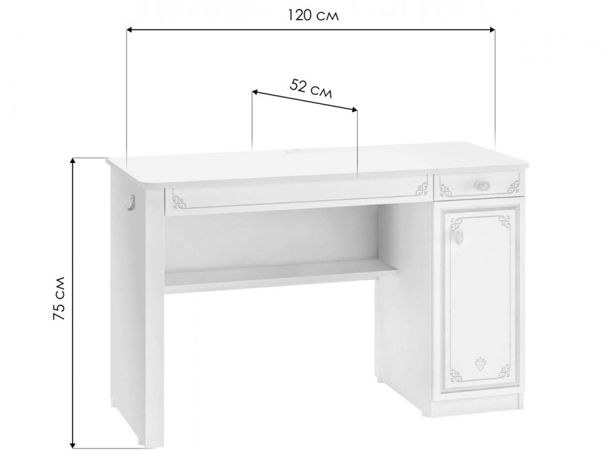 Письменный стол Selena grey белый / серый