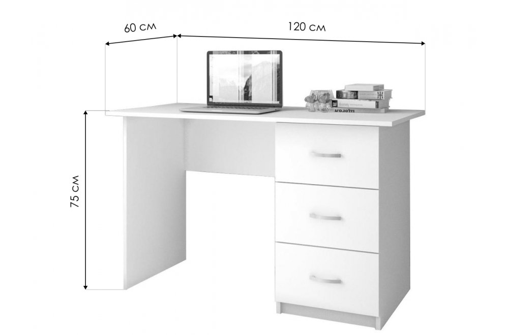 Письменный стол Сити-1 белый