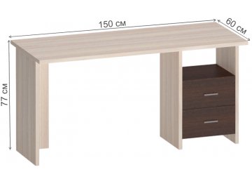Письменный стол Беланта-Прям150
