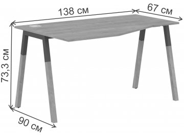 Письменный стол Skyland FORTA FCT 1367(L) 1380х900(670)х733
