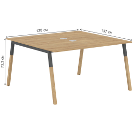 Письменный стол Skyland Forta FWST 1313