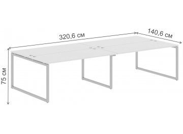 Письменный стол Skyland XTEN-Q XQWST 3214 3206х1406х750 четырехместный