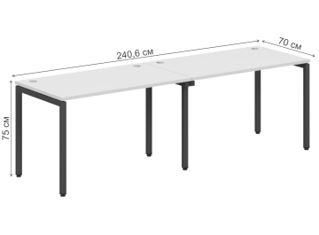 Письменный стол Skyland Xten-S XWST 2470
