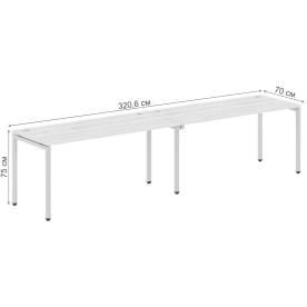 Письменный стол Skyland Xten-S XWST 3270